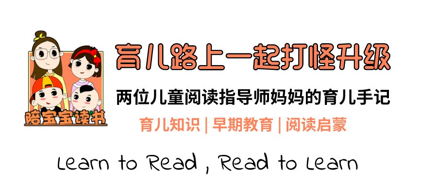 腰凳排名第一带娃出门神器,背娃神器带腰凳好吗