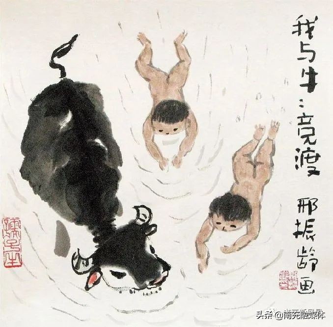 有趣牛,有趣的牛1991