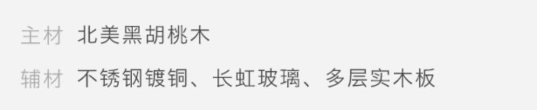不懂这几点买二手房必踩坑,实木家具怎么买才不被坑