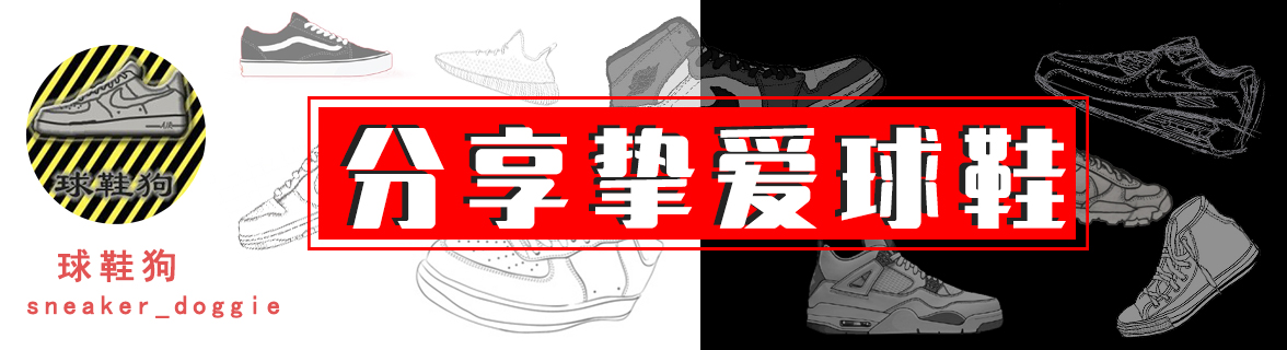 Sacai平替鞋款,sacai耐克黑白价格