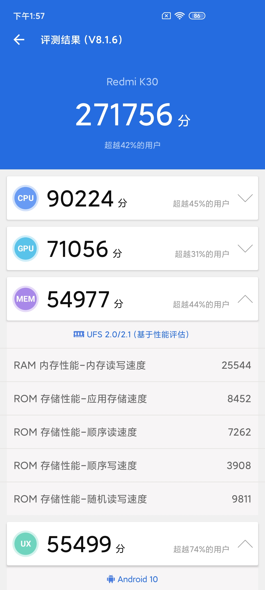 redmik30至尊纪念版80万跑分,redmik30起售价