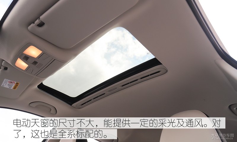 小型suv奔腾t33,讲解一下奔腾t33优点和它的缺点