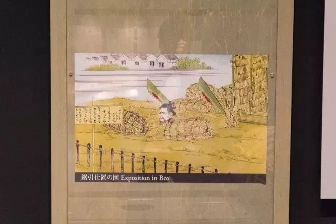日本明治大学「拷问博物馆」中唯一的“钢铁处女”，有点恐怖