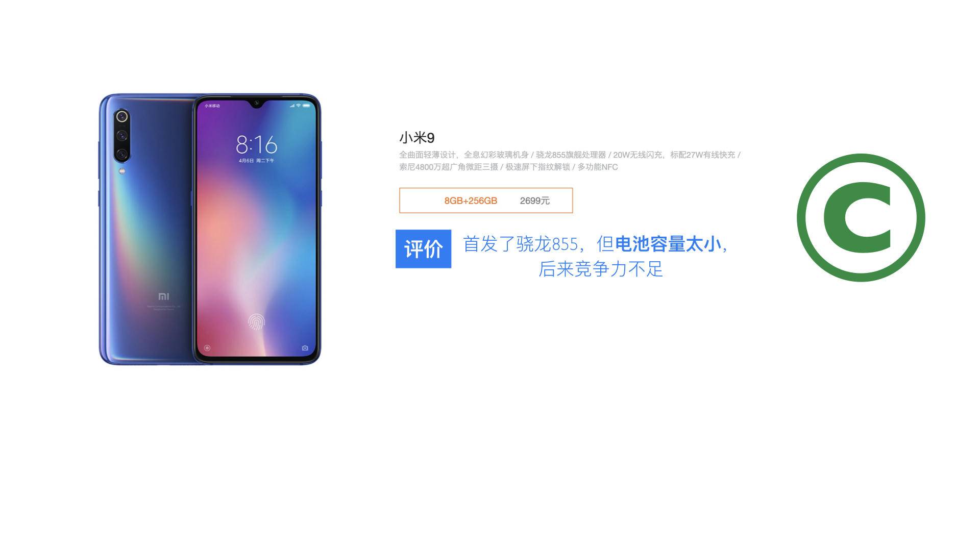 一篇文章带你了解和田玉,一篇文章带你全面认识web3.0