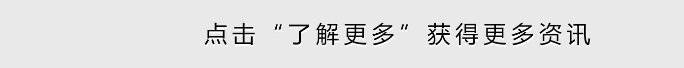 在广州品味到正宗的岛国美味！推荐！