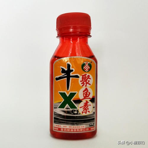 怎么选钓鱼小药,鱼饵添加剂小药野钓排名