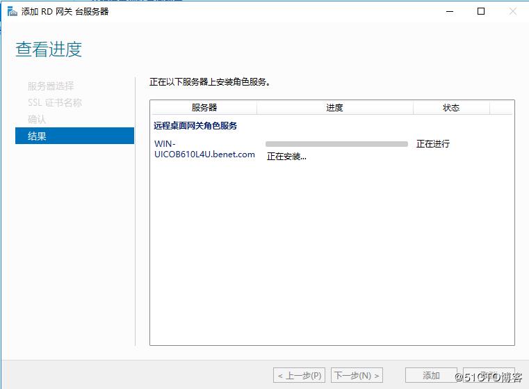 windows10安装hyper-v虚拟化,hyper-v部署私有云
