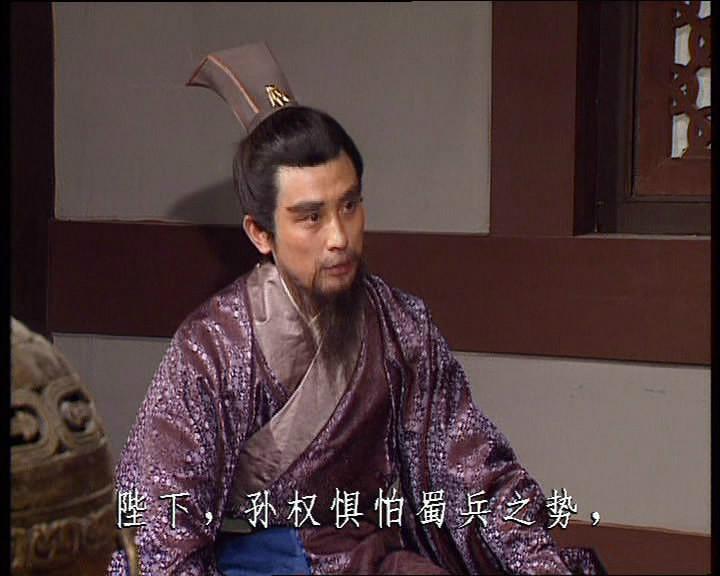 汉室宗亲刘备简介,东汉末年承认刘备是汉室宗亲吗
