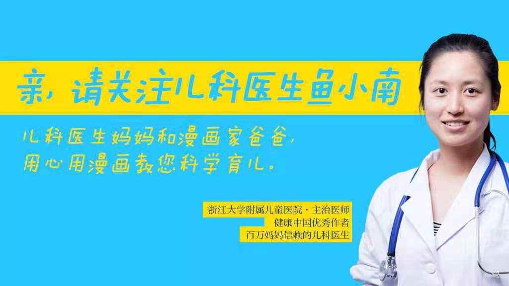 宝宝在家里总调皮乱扔东西怎么办,6岁孩子惯的乱扔东西怎么纠正