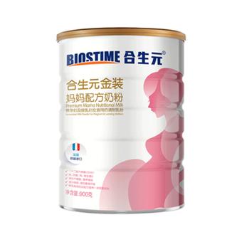孕后期孕妇奶粉推荐,孕妇怀孕26周补钙的奶粉有哪些
