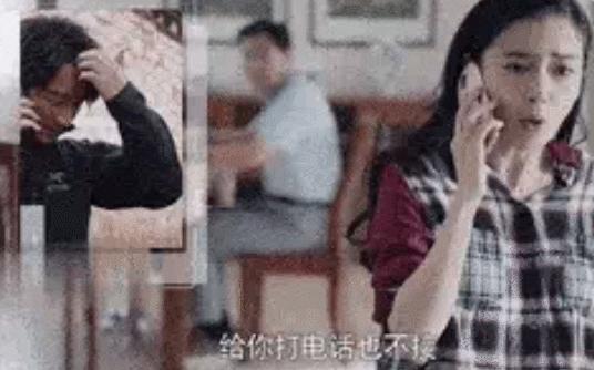 黄轩受刑,黄轩被黄盘划脸后续