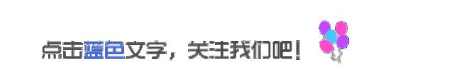 三字经孔融四岁能让梨的故事,三字经孔融四岁能让梨什么意思