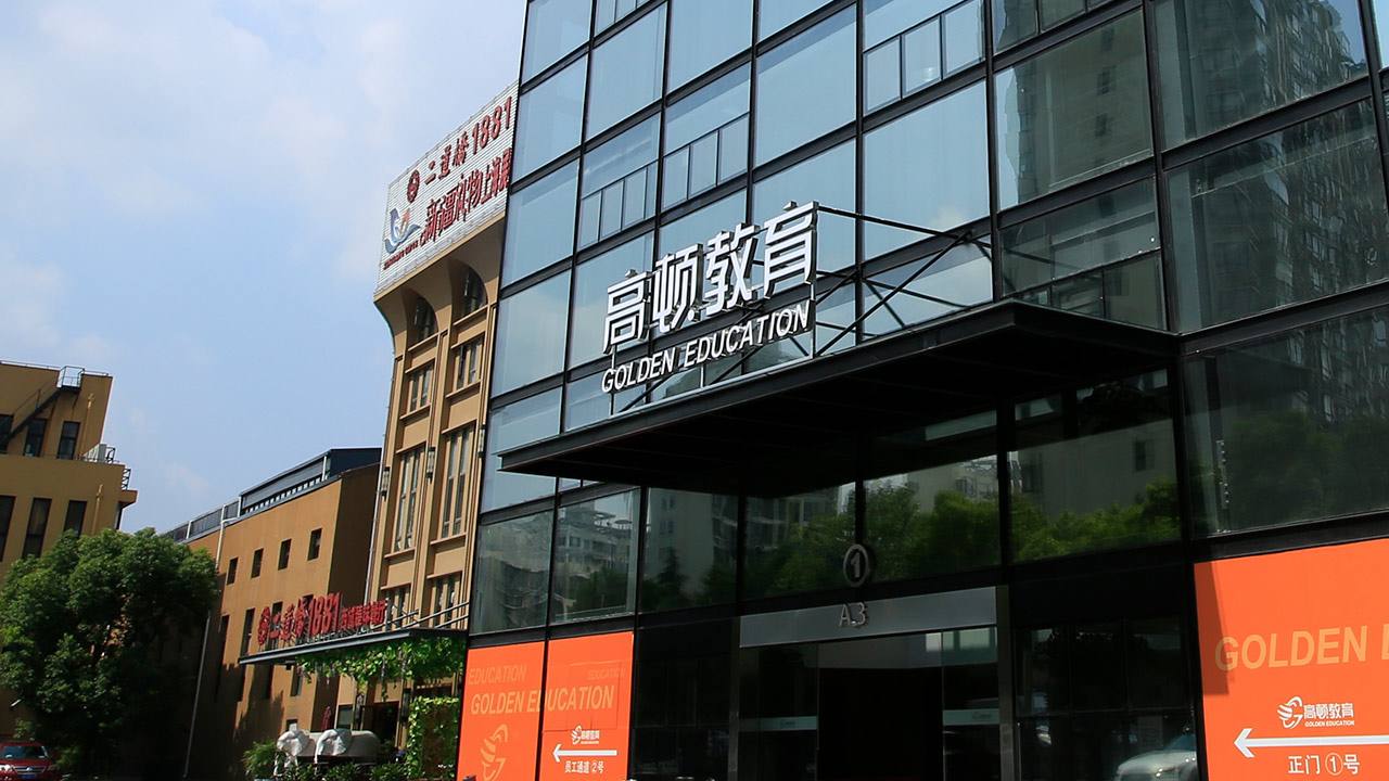 2022名家讲坛直播,名家讲坛央视