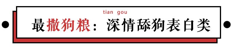 结婚16年怎么发朋友圈文案简单,20220222结婚朋友圈文案