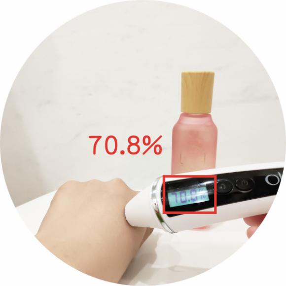 夏天超性价比的清爽高保湿水测评，皮肤含水量竟然能高达70%?