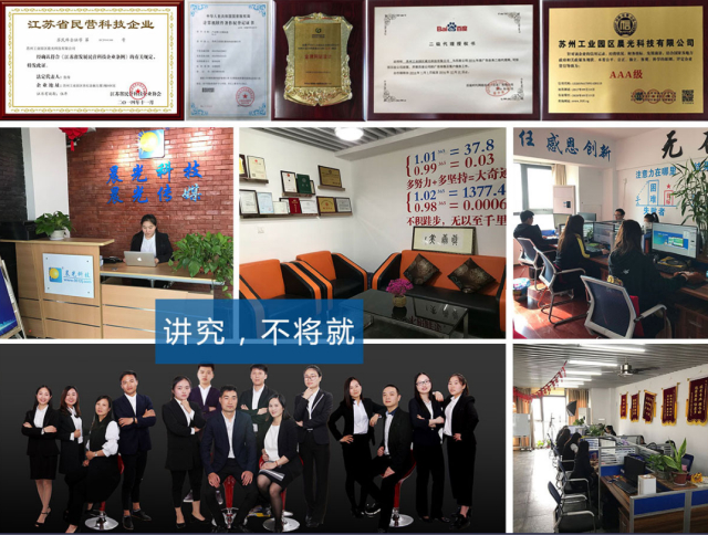 十年匠心品牌千锤百炼出精品,十年沉淀用成绩铸就本土品牌
