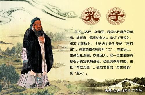 临济寺禅宗祖庭,正定临济寺为什么是临济宗祖庭