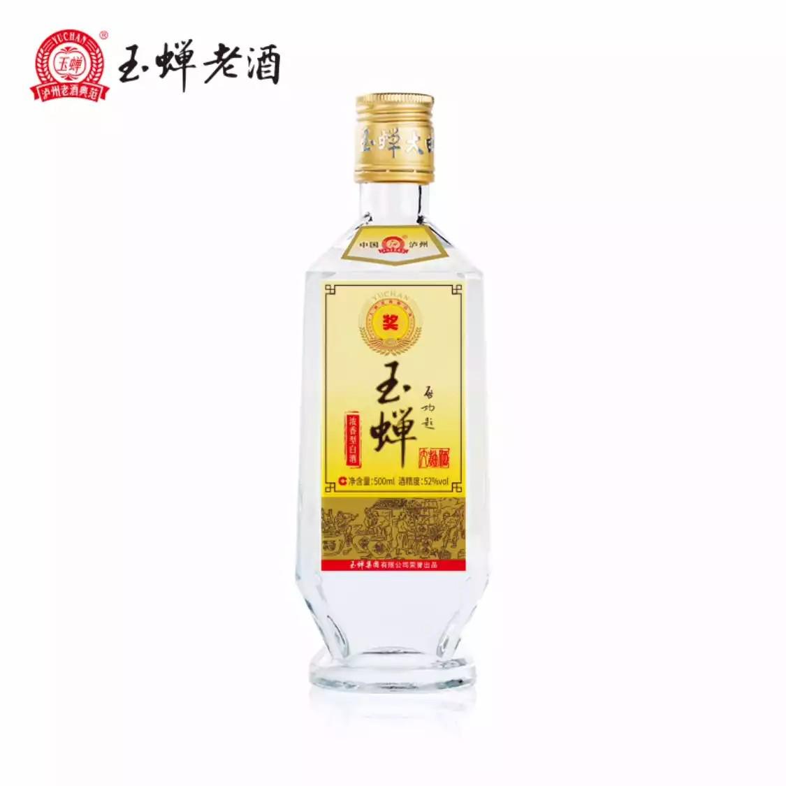 为什么喝酒想喝甜水,喝酒为什么说喝老酒