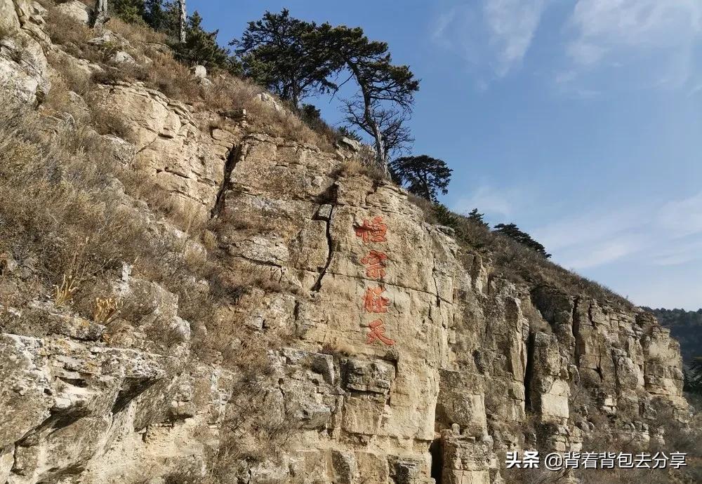 2022山西门票免费的景区,山西十大风景区有哪些