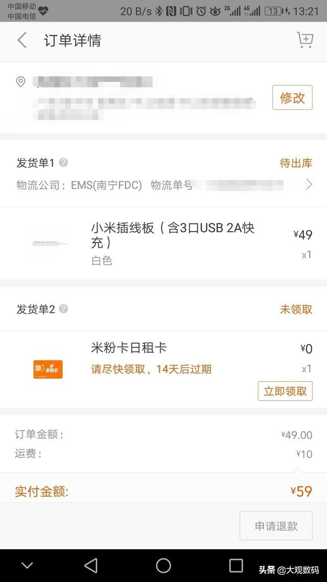买了插混车的后悔吗,买了插混会后悔没买纯电吗