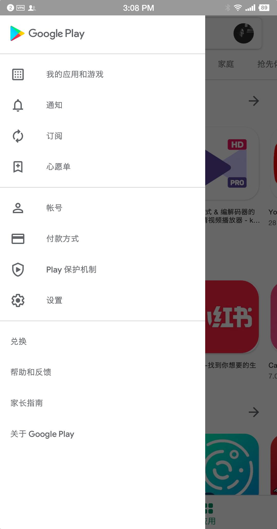 安卓有什么好的应用商店,安卓用户必装应用