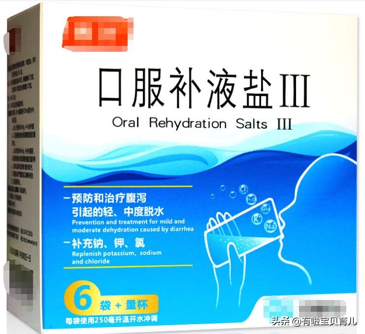 美林布洛芬婴幼儿吃教学,泰诺林和美林哪个适合婴儿用