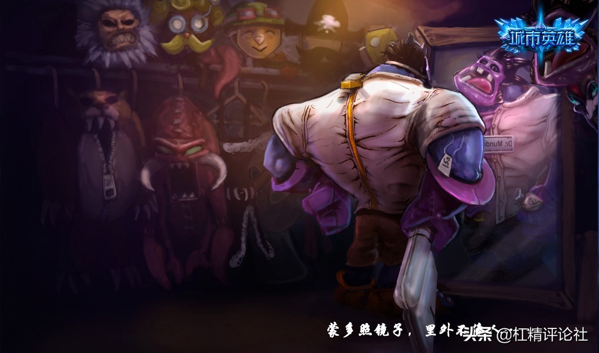 lol皮肤原画讲解,lol皮肤原画鉴赏