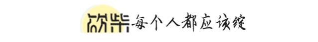 何庆魁与高秀敏、张艳茹的爱恨情仇：14年悲欢离合，孰是孰非？