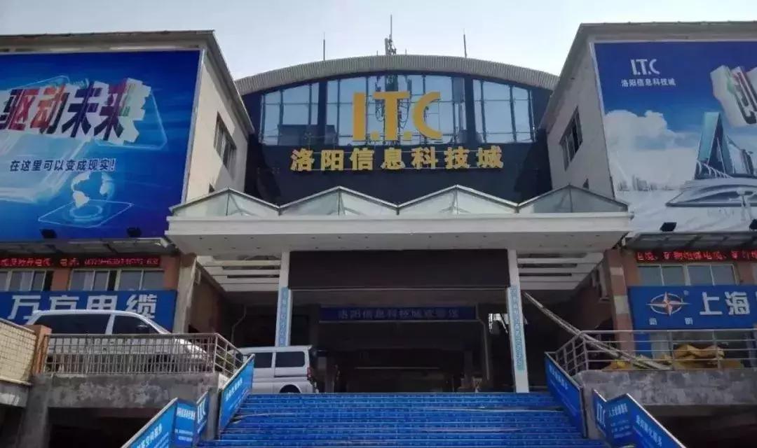一个正在崛起的区域,一个崛起的城市