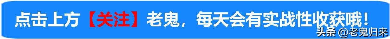 出售的本质和精髓,出售之神的状态