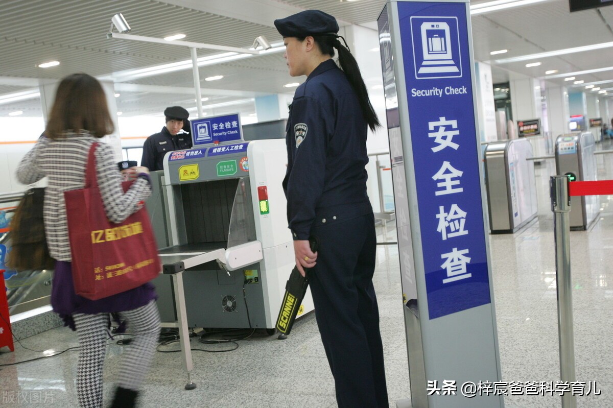 太阳辐射和电子辐射对孕妇的影响,哪些辐射会对孕妇造成影响