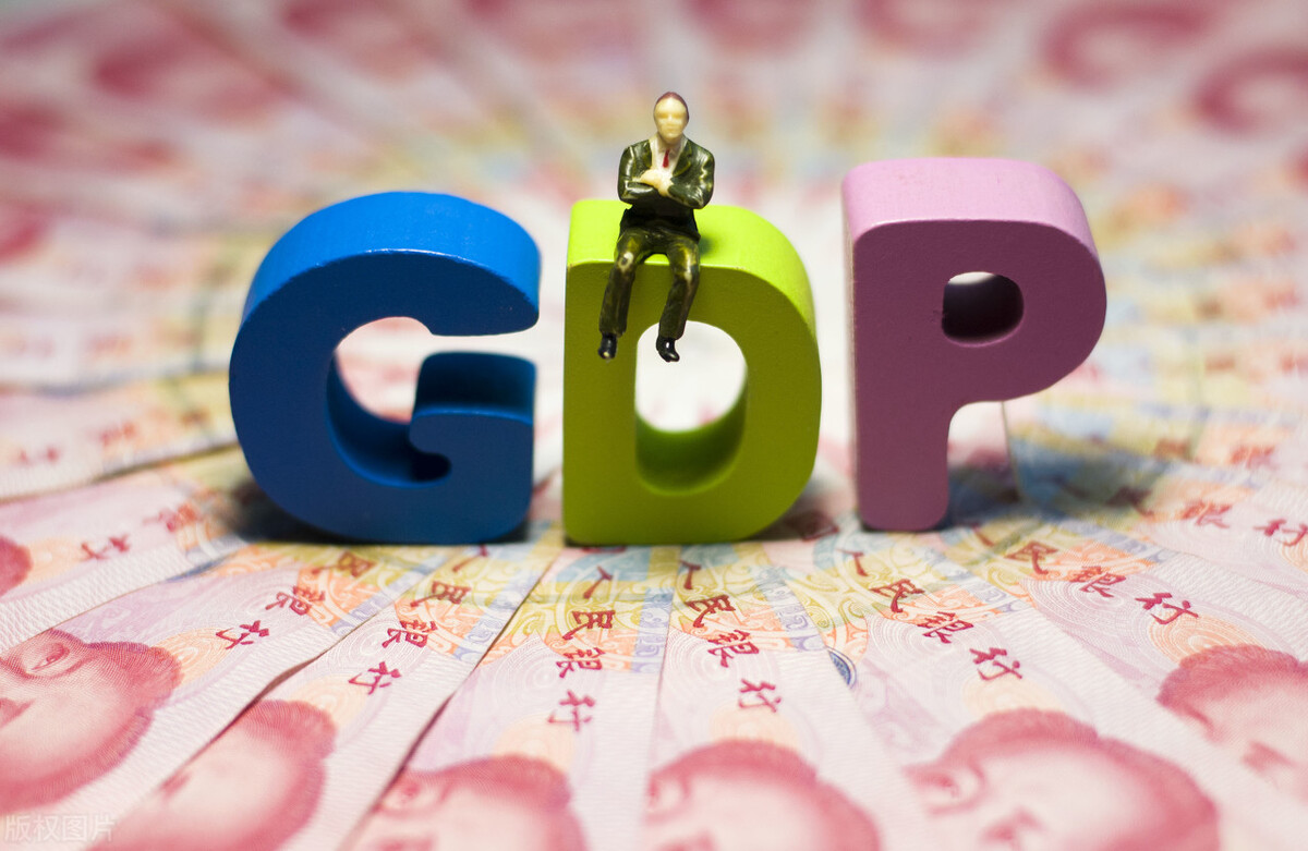 2022二季度各国gdp增长,今年前三季度各国gdp增长排名