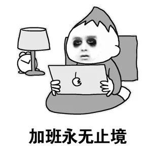 程序员kpi如何定制,kpi程序员绩效