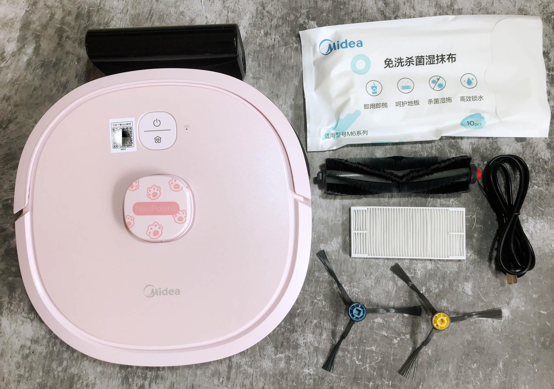1000元以内扫拖机器人性价比排名,1千元性价比最高的扫拖机器人