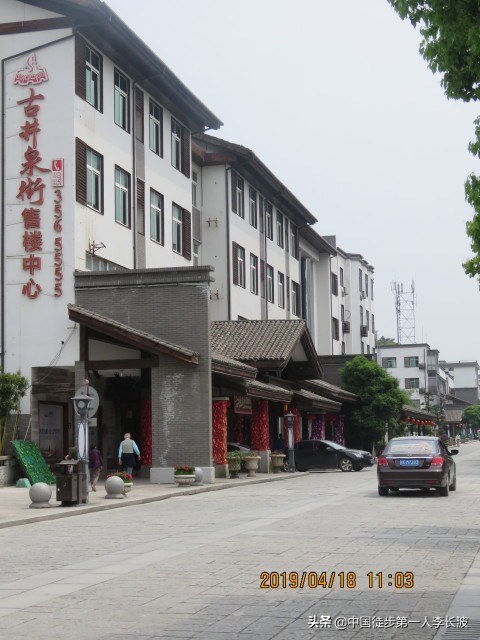 2024年赣州重走长征徒步路,江西于都重走长征路视频
