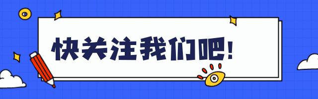 淘宝违禁词标题隐藏技术,淘宝违禁词标题技术教程