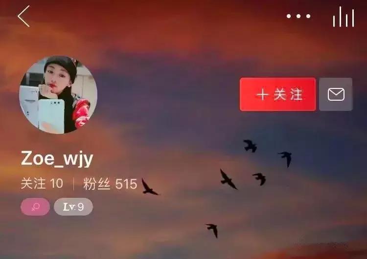 吴谨言工作室否认恋情,吴谨言现在谈恋爱吗