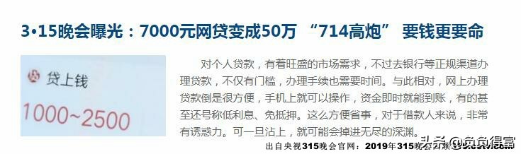 银行从业个人理财初级知识点,银行从业初级知识点总结