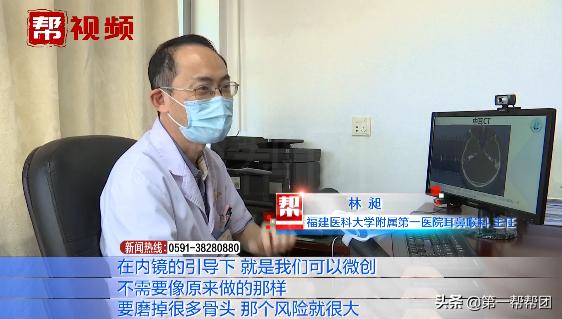 右眼皮长期跳是脑瘤,眼皮跳的频繁是颅内癌症的预兆吗