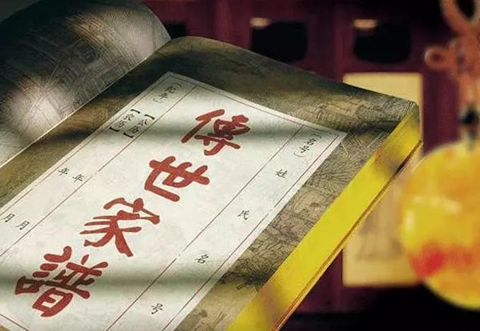 男不带天女不带仙说法正确吗,取名男不带天女不带仙是什么意思