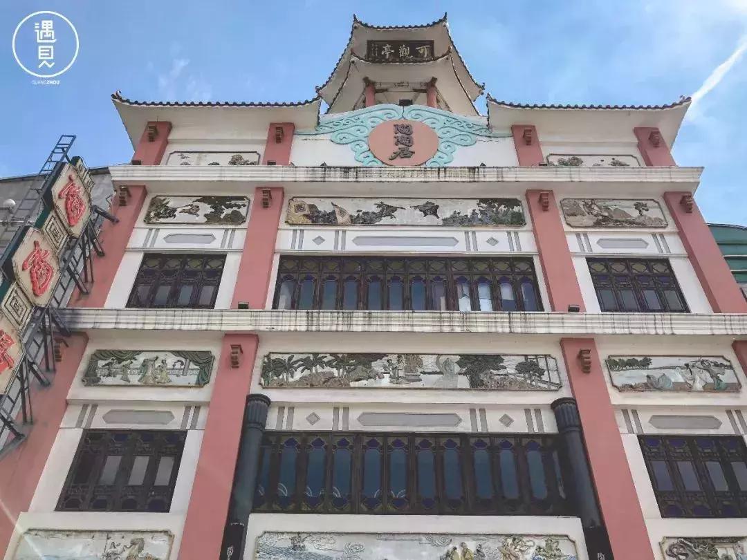 广州百年老字号陶陶居在哪里,打卡广州百年老字号陶陶居美食