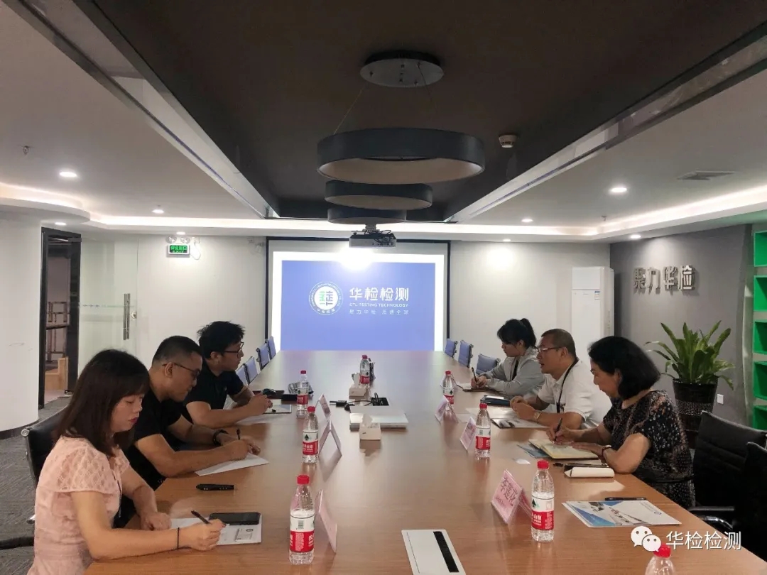 热烈欢迎领导莅临检查指导,热烈欢迎各位领导莅临检查
