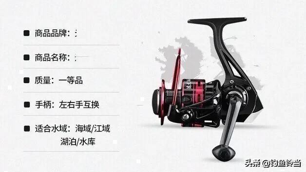 出海钓石九公船竿怎么配,出海钓石斑鱼方法与技巧
