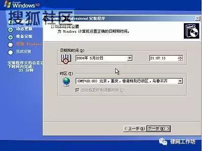 电脑重做系统怎么做,电脑怎么花钱重装系统