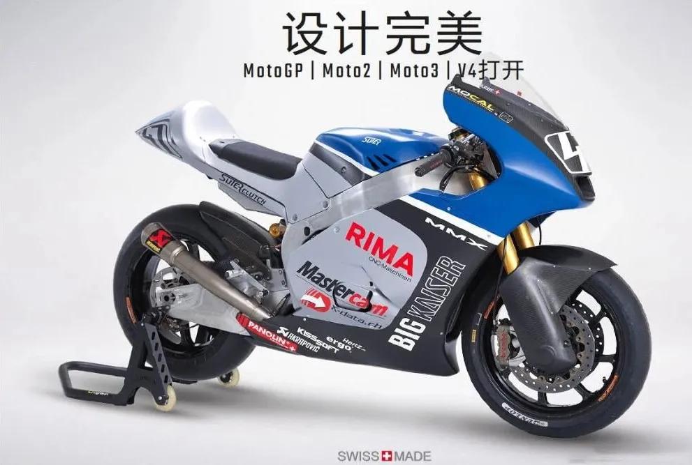 杰迪750跑车测评,杰迪750展车