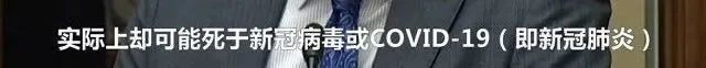 特朗普得新冠肺炎确诊了吗,特朗普新冠确诊拜登回应