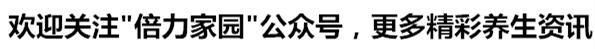 抗生素会杀死益生菌吗,抗生素会杀死植物吗