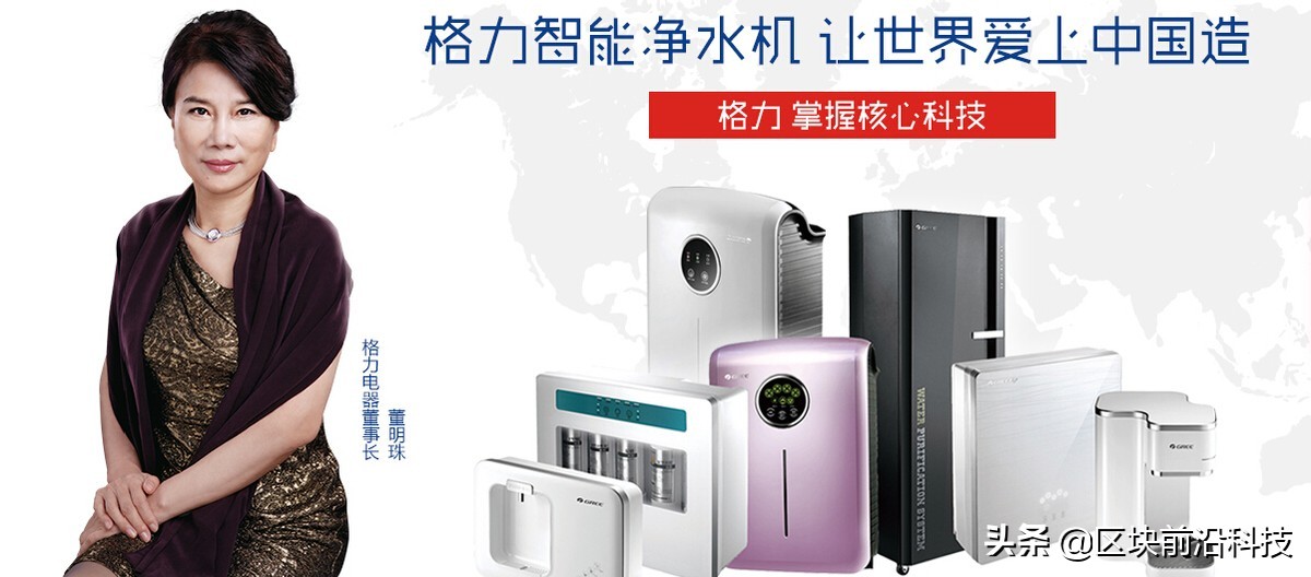 格力市值为什么只有小米一半,为啥格力市值不如小米