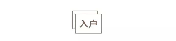 为了女儿买76㎡学区房，改造后竟被隔出8间房！客厅就有40㎡