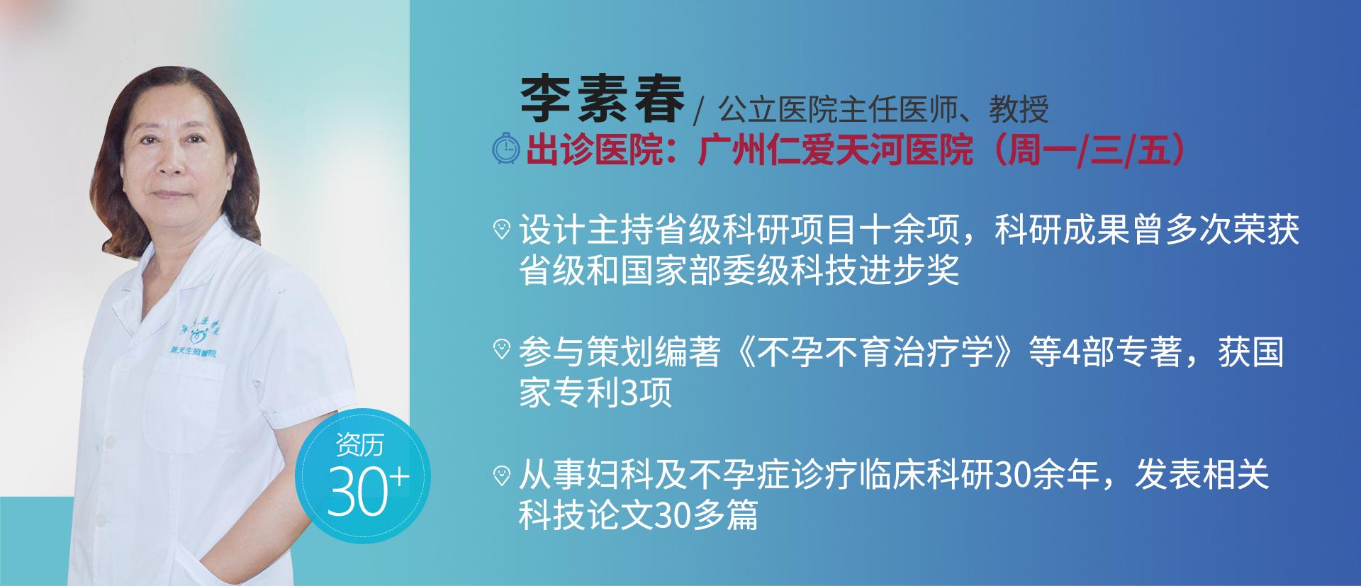 女生一条内裤可以反复穿几次,一条生理裤能穿多久